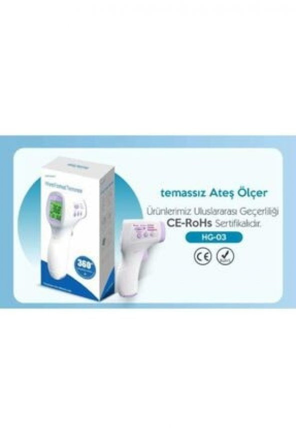 ATEŞ ÖLÇER TEMASSIZ DİJİTAL ürün görseli 1