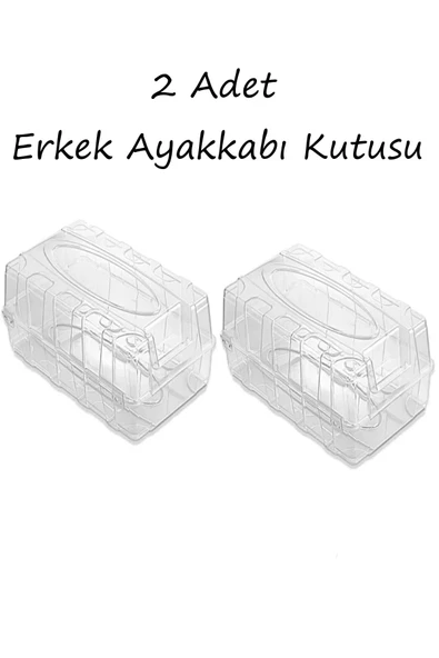 2 Adet Erkek Ayakkabı Kutusu - Saklama Kutusu Ayakkabı Düzenleyici ürün görseli 1
