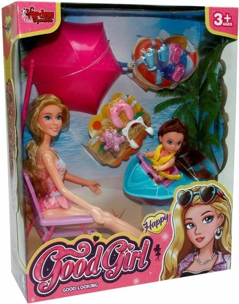 Kutulu 29 cm Aksesuarlı Anne ve Bebek 7817 ürün görseli 1
