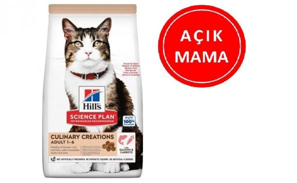 Hills Somonlu Ve Havuçlu Yetişkin Kedi Maması 1 Kg AÇIK ürün görseli 1