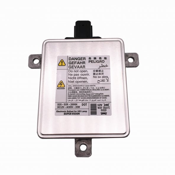 2′ F87 M2 LCI 09/2016-  7428775  LED FAR BEYNİ ürün görseli 1