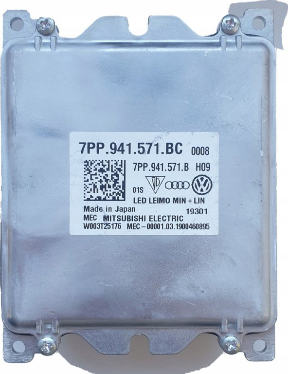 7PP941571BC AUDİ A4 2016-2020 MATRİX LED FAR BEYNİ SIFIR KODLU ürün görseli 1