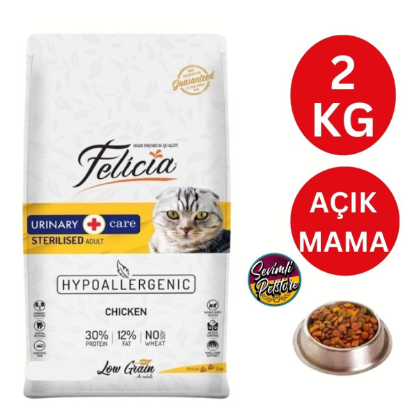 Felicia Düşük Tahıllı Sterilised Tavuklu Kısır Kedi Maması 2 Kg Açık Mama ürün görseli 1