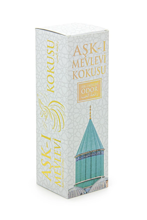 Aşkı Mevlevi - Tekstil Kokusu - Oda Kokusu - Sprey ürün görseli 1