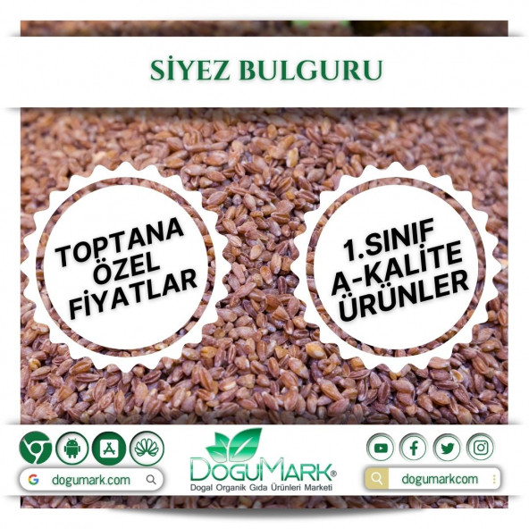 DoğuMark - Siyez Bulguru - (1 Kg) ürün görseli 1