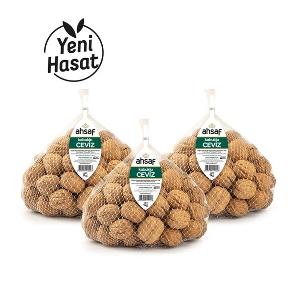 Kabuklu Chandler Yerli Ceviz (JUMBO/LARGE) 1 Kg File (3'LÜ EKONOMİK PAKET) ürün görseli 1