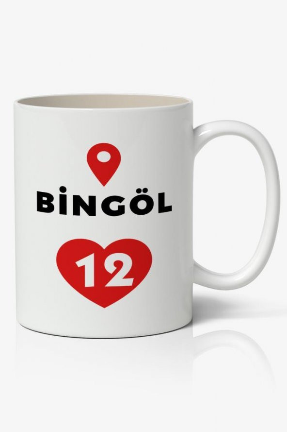Bingöl Baskılı Kupa Bardak Baskılı Kahve Kupa Bardak ürün görseli 1