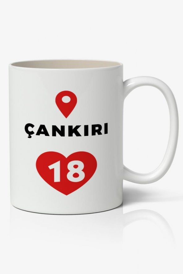 Çankırı Baskılı Kupa Bardak Baskılı Kahve Kupa Bardak ürün görseli 1