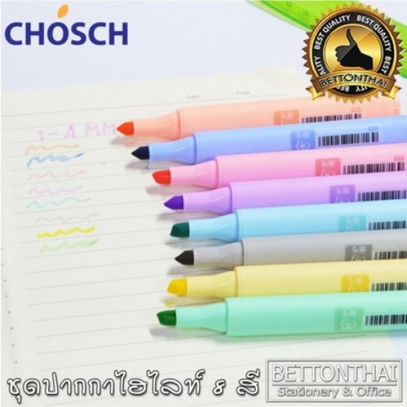 Chosch Fosforlu Pastel Renkler 8'li - Resim 3