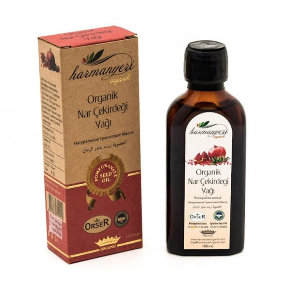 Organik Nar Çekirdeği Yağı - 100ml - Harmanyeri ürün görseli 1