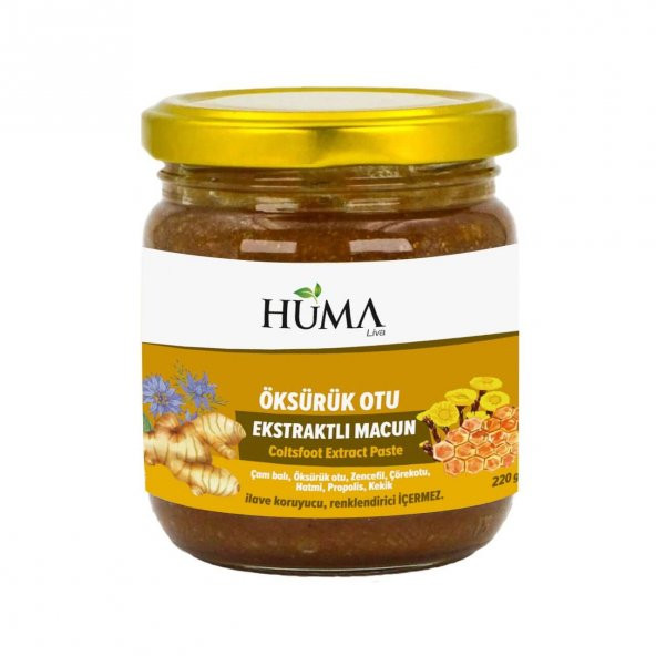 Doğal Huma Öksürük Otlu Macun - 220 gr - Naturalive ürün görseli 1