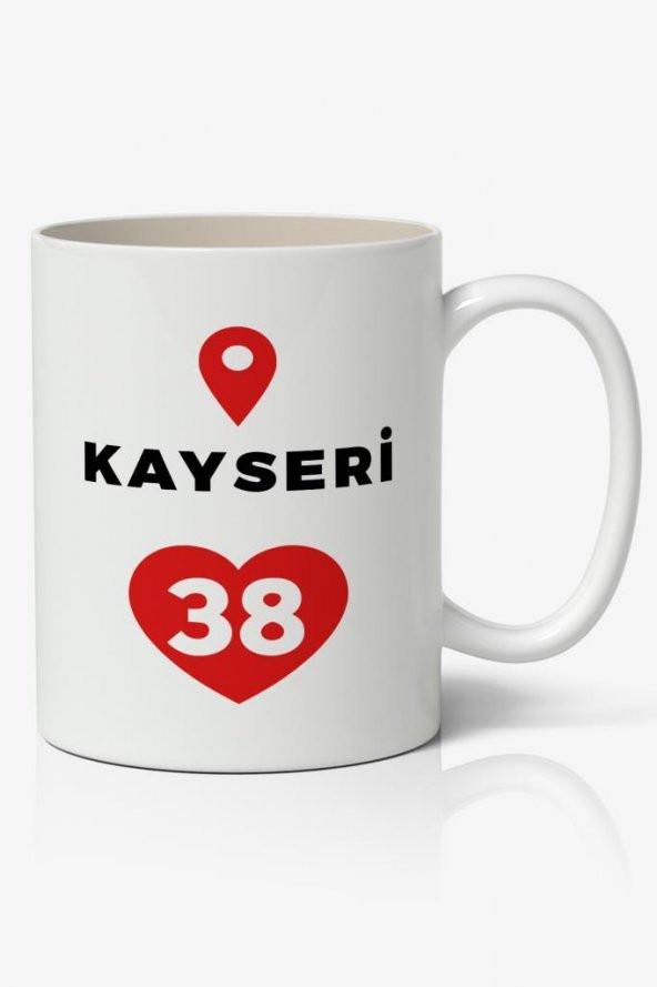 Kayseri Baskılı Kupa Bardak Baskılı Kahve Kupa Bardak ürün görseli 1