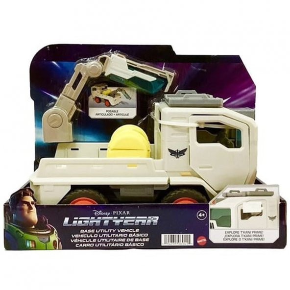 Lightyear Araçlar Serisi HHJ90 ürün görseli 1