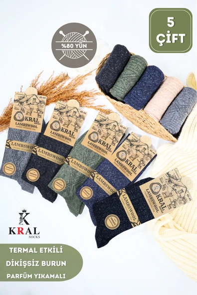 Erkek Kışlık (5 ÇİFT) Lambswool Yün Çorap Termal Etkili ürün görseli 1