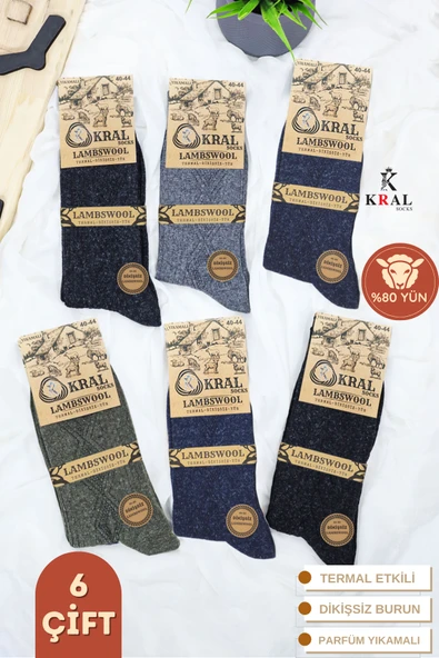 Erkek 6lı Thermal Etkili İnce Örgülü Kışlık Çorap Lambswool ürün görseli 1