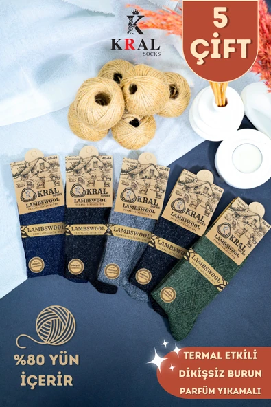 Kışlık Yün Erkek Çorap Lambswool 5li Paket ürün görseli 1