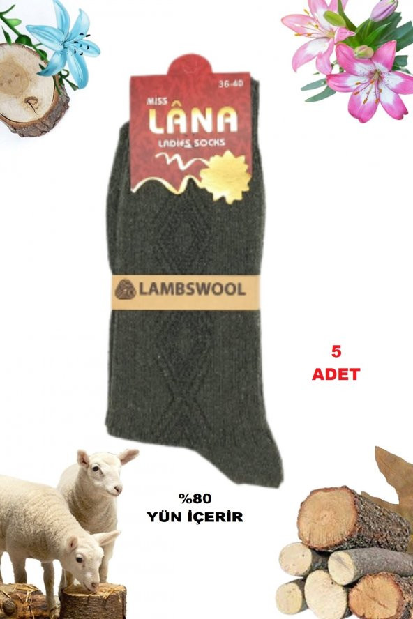 Bayan Çorap 5 Çift Kışlık Yün Çorap Lambswool (ÖZEL KUZU YÜNLÜ) Kadınlar İçin Termal Özellikli ürün görseli 1