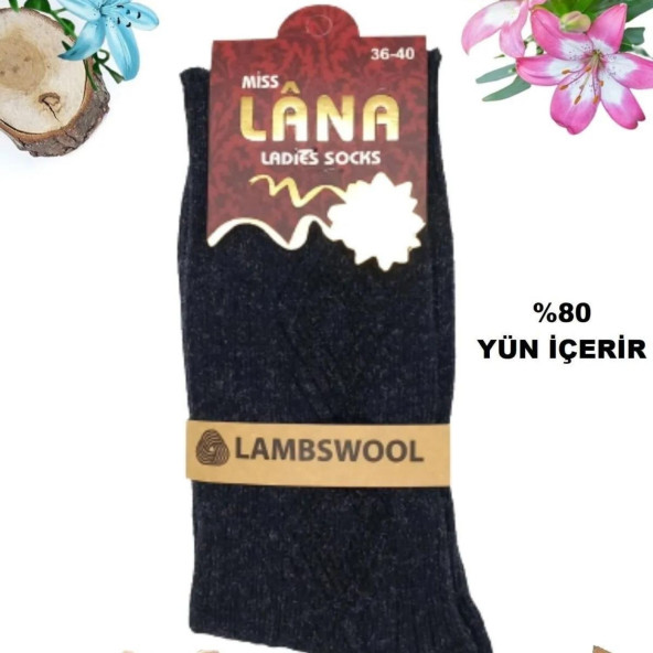 Bayan Çorap 5 Çift Kışlık Yün Çorap Lambswool (ÖZEL KUZU YÜNLÜ) Kadınlar İçin Termal Özellikli ürün görseli 1