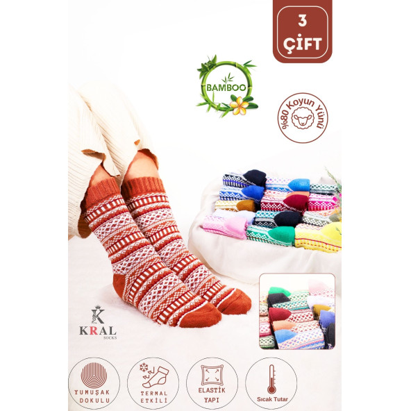 Özel Üretim (3 Çift) Kalın Kışlık 100 Yün Çizgili - Motif Desenli Çorap ürün görseli 1