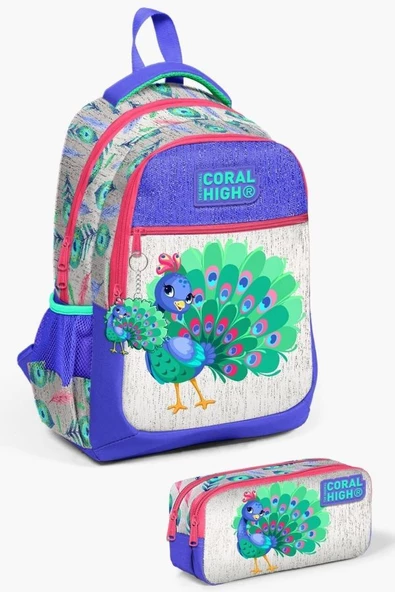 Coral High Kids Gümüş Lavanta Tavus Kuşu Desenli 2'li Okul Çanta Seti - Kız Çocuk ürün görseli 1