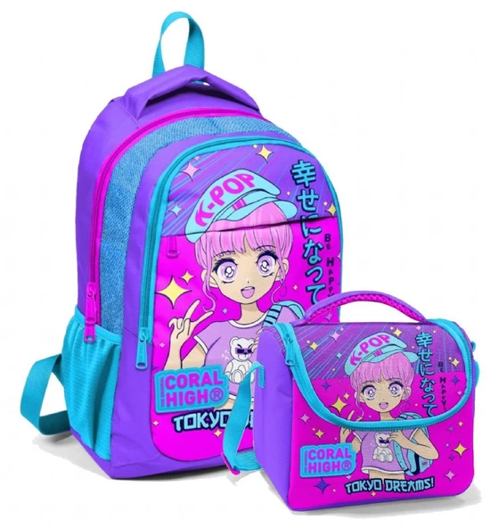 Coral High Kız Çocuk Okul Sırt Ve Beslenme Çantası Seti Lavanta K-Pop ürün görseli 1