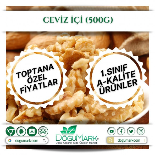 DoğuMark - Ceviz İçi (500g) ürün görseli 1