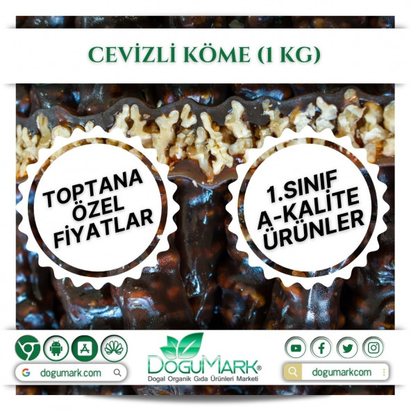 DoğuMark - Cevizli Köme (1 Kg) ürün görseli 1