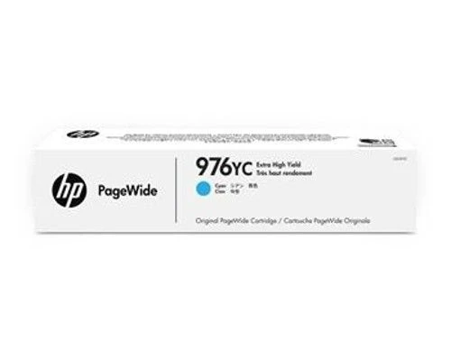 HP SÖZLESMELI URUNDUR, SADECE PROJELERDE SATILIR L0S29YC ürün görseli 1