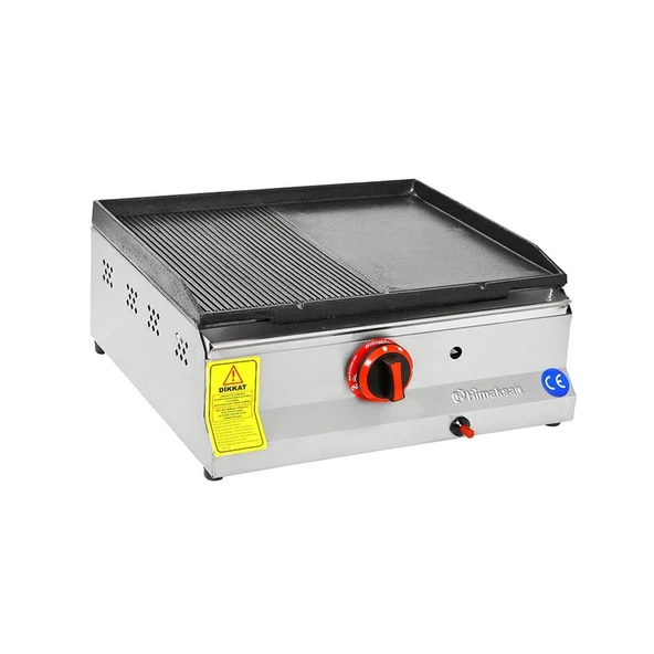 Himaksan  50 Lik Tüplü 50 Cm Döküm Izgara ürün görseli 1