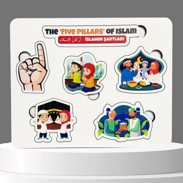 Moon Beavers İslamın Şartlarını Öğreniyorum Ahşap Puzzle 83018,Islami Eğitici Öğretici Geliştirici Ahşap Sağlıklı Oyuncak ürün görseli 1