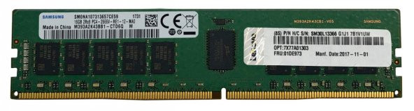 LENOVO 32GB 4x77A08633 TRUDDR4 3200MHZ 2RX4 1.2V RDIMM THINKSYSTEM ürün görseli 1