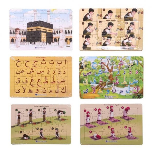 Yapboz 6'lı Set ürün görseli 1