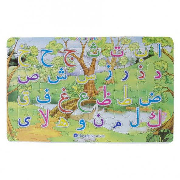 Yapboz 6'lı Set - Resim 7