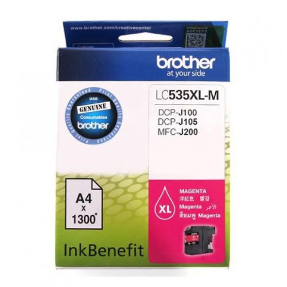 Brother LC535XLM Kırmızı Orjnial Kartuş DCP-J100 J105 J200 ürün görseli 1