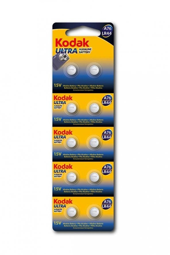 10’lu Alkalin Düğme Pil Ultra Alkalin ürün görseli 1