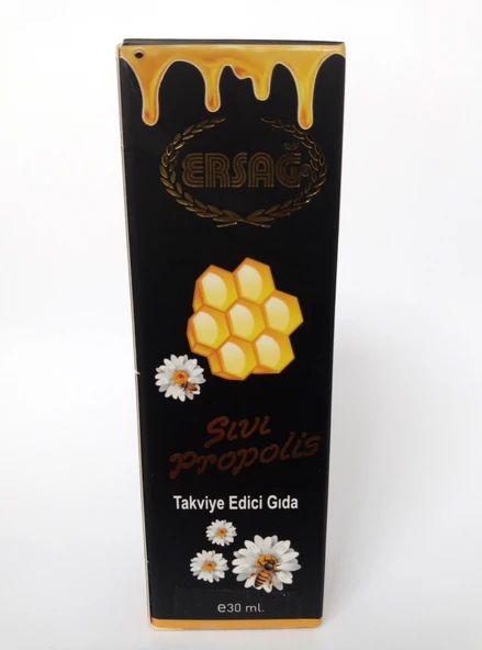 Ersağ Sıvı Propolis Gıda Takviyesi - Resim 2