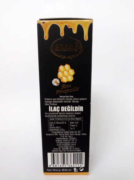 Ersağ Sıvı Propolis Gıda Takviyesi - Resim 4