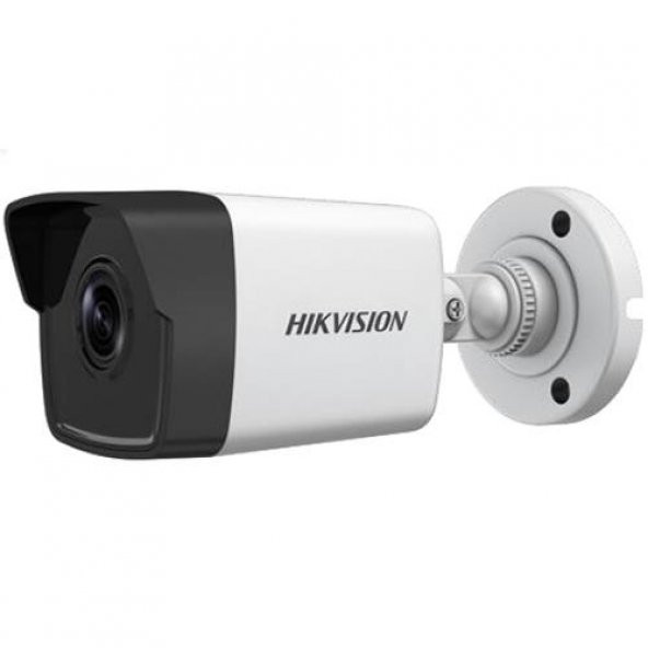 Hikvision DS-2CD1023G0-IUF 2MP 4mm Mini Bullet Kamera H265+ ürün görseli 1