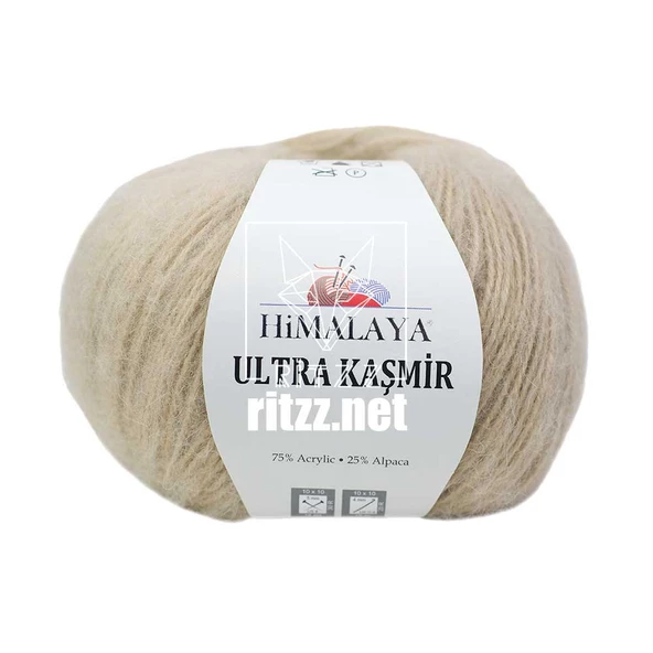 Himalaya Ultra Kaşmir 56814 Bej ürün görseli 1