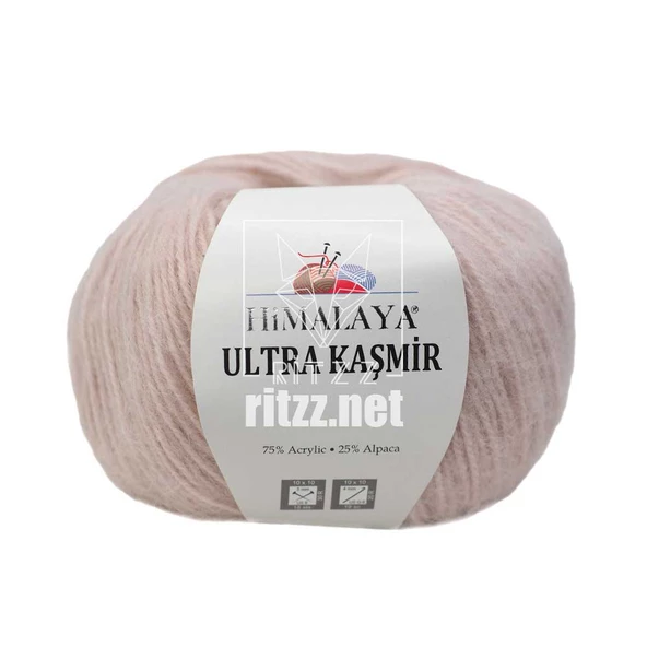 Himalaya Ultra Kaşmir 56810 Soft Pembe - Resim 3