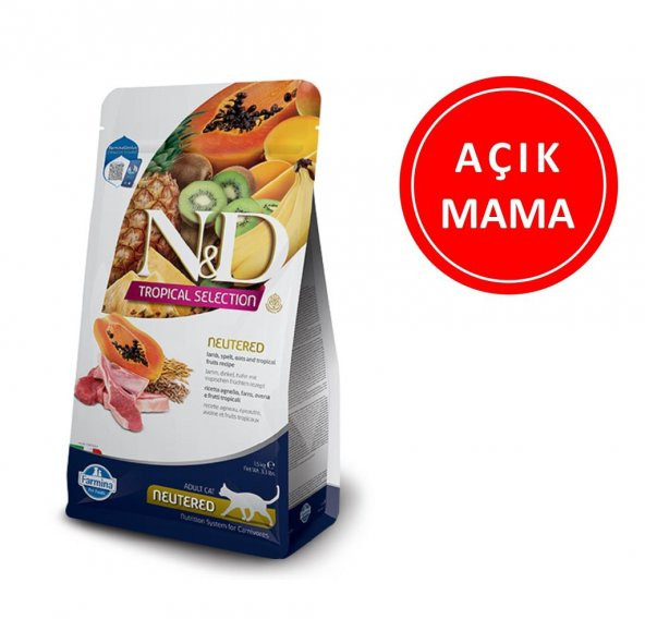 ND Düşük Tropical Selection Kuzu Etli Kısırlaştırılmış Kedi Maması 1 KG AÇIK ürün görseli 1
