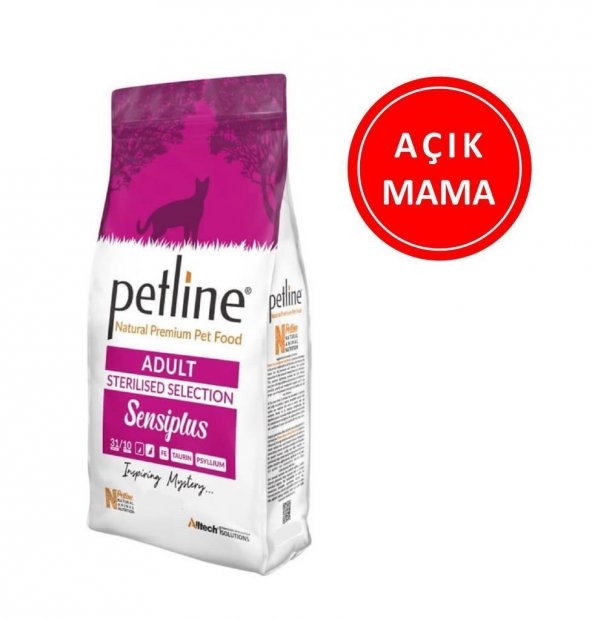 Petline Super Premium Yetişkin Kedi Maması Kısırlaştırılmış Somonlu (Sensiplus) 1 Kg AÇIK ürün görseli 1