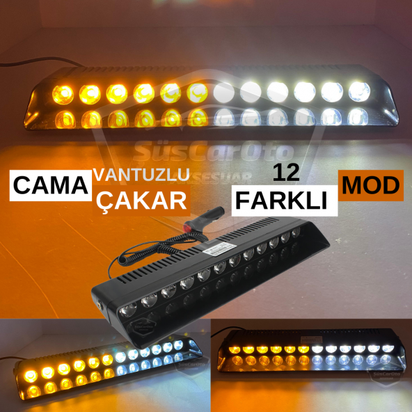 S12 Cam İçi Vantuzlu Ambulans İtfaiye Çakar Lamba İkaz Lambası 12 Ledli 12 Farklı Mod Sarı Beyaz Çakmaklık Girişli ürün görseli 1