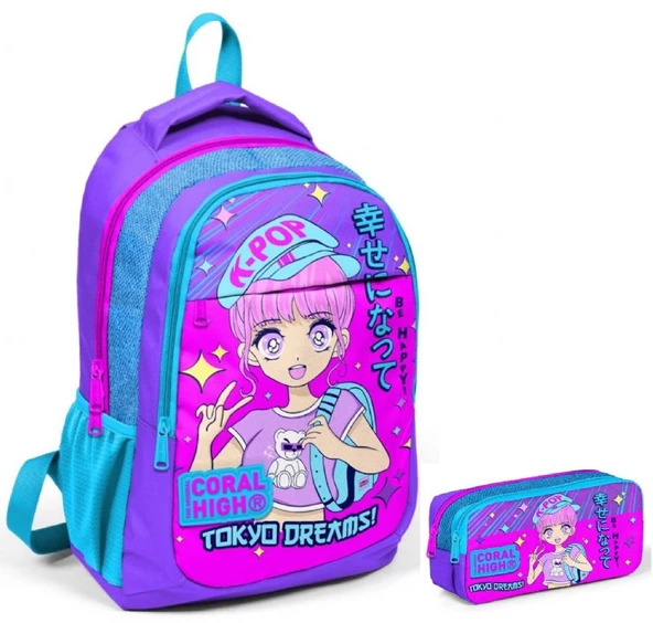 Coral High Lavanta K-Pop İlkokul Sırt Çantası ve Kalemlik Seti ürün görseli 1