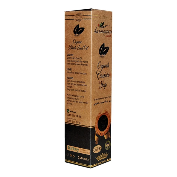 Çörek Otu Yağı Cam Şişe 250 ML - Resim 5