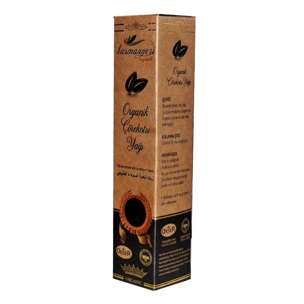 Çörek Otu Yağı Cam Şişe 250 ML - Resim 4
