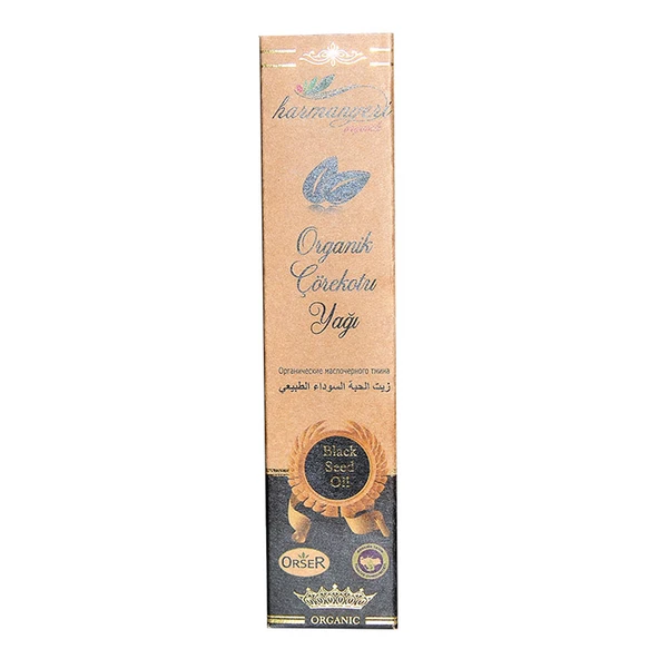 Çörek Otu Yağı Cam Şişe 250 ML - Resim 3
