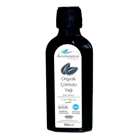 Çörek Otu Yağı Cam Şişe 100 ML ürün görseli 1