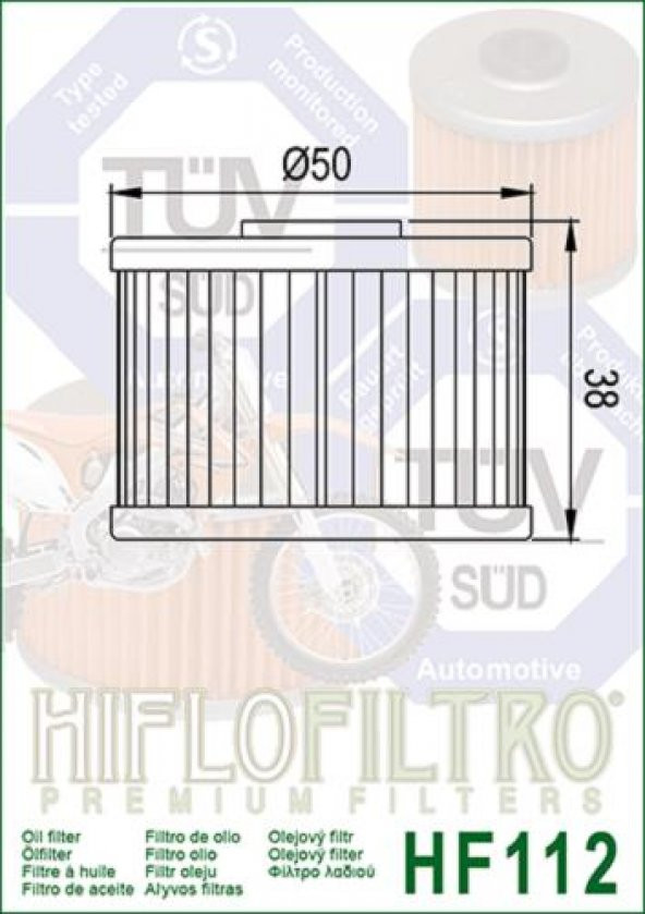 Hiflo Hf112 2000-2007 Honda XR 650 R Uyumlu Yağ Filtresi ürün görseli 1
