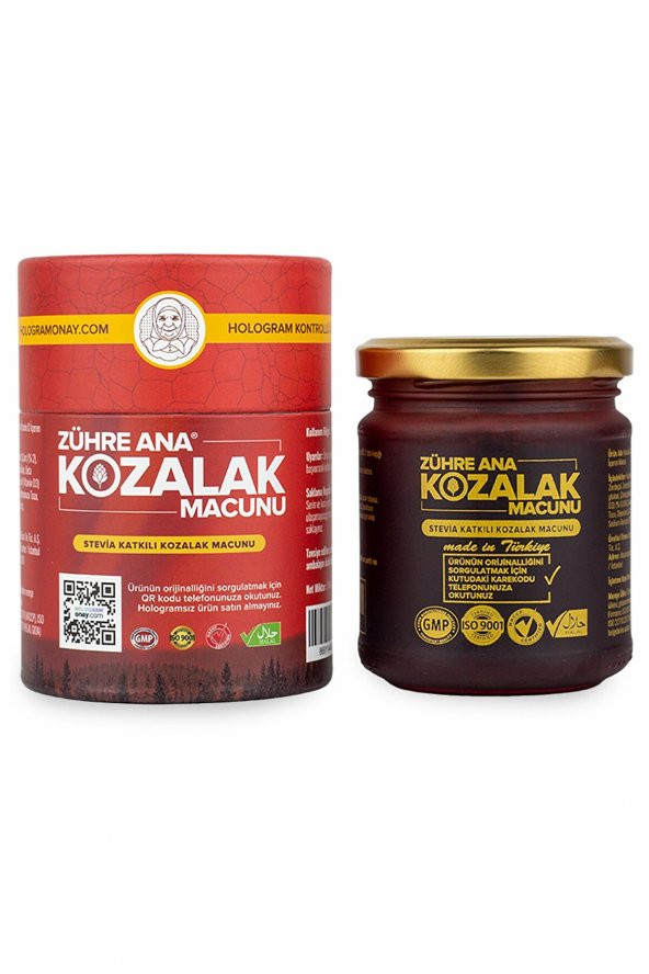 2x Zuhre Ana Diyabetik Kozalak Macunu - Çam Kozalağı Macunu ürün görseli 1